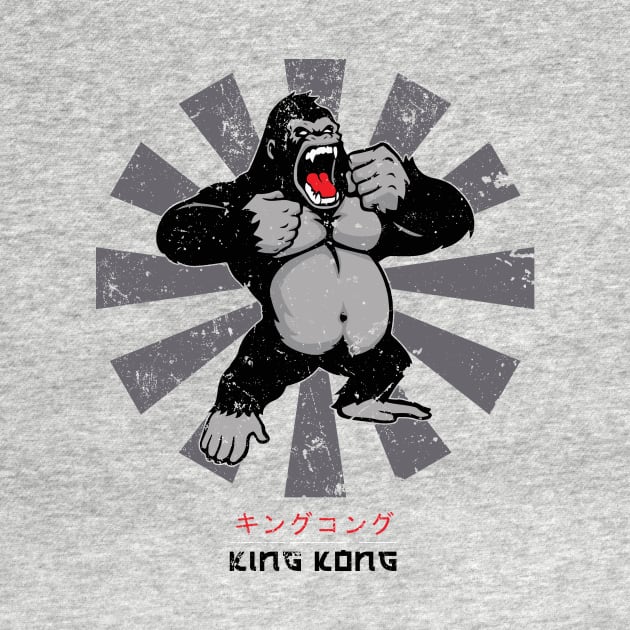 King Kong Retro Japanese by Nova5